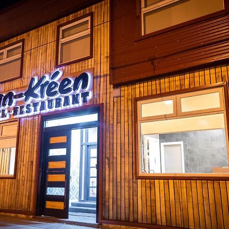 Hotel Boutique Restaurant Kran Kreen بونتا أريناس المظهر الخارجي الصورة